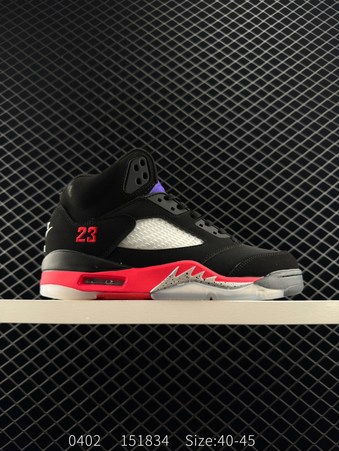 Air Jordan 5 Retro 